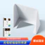 Loại 86 Ngoài Trời Mở Rộng Ổ Cắm Sạc Cọc Mưa Điện Sạc Xe Hơi Chống Thấm Nước Vỏ Xe Ô Tô Hộp Chống Thấm Nước