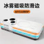 Ốp Họa Tiết Sóng Không Đều Cho Huawei Pura 90 Pro Max Chống Vàng Vân Tay Chống Trơn Trượt