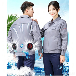 [COD] Quạt 12V 3 Cánh Màu Đỏ - Phụ Kiện Pin Áo Điều Hòa Các Loại