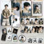 Bán Sản Phẩm Mới Mu Zhichen Một Phần Vũ Trụ Tour Photocard Kỷ Niệm Hàng Hóa Bưu Thiếp Laser Vé Matte Gypsophila Đơn Giản Chất Lượng Cao