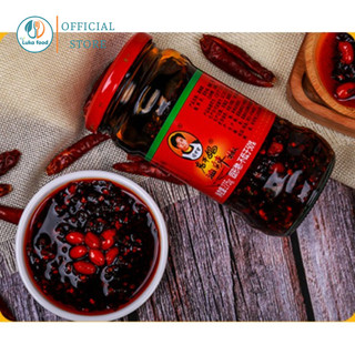 Ớt Chưng Dầu Laoganma Vị Truyền Thống 275g - Sa Tế Lão Can Ma Thơm Béo Ăn Mì, Trộn Cơm, Chuẩn Vị Trung