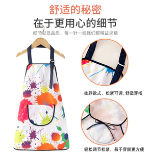 Trẻ Em Tranh Tạp Dề Mẫu Giáo Tranh Nghệ Thuật Dài Tay Chống Thấm Nước Ngược Mặc Bé Trai Bé Gái Quần Áo Bé Ăn Yếm 3T78