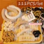 WANYEDI 111 Chiếc Kẹp Móng Vuốt Scrunchies, Bộ Phụ Kiện Tóc Mềm Vintage, Màu Kem Cà Phê Mờ Thời Trang Bộ Trang Trí Tóc Hỗn Hợp Cho Nữ Bé Gái