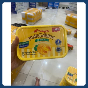 Bơ Thực Vật Tường An Margarine Hộp 800g