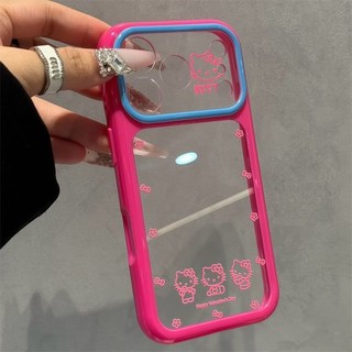 Cặp đôi màu sắc tương phản cửa sổ lớn phù hợp cho vỏ điện thoại di động Apple 17 iphone16 / 15 / 13 trong suốt 14 vỏ mềm 12 phụ nữ