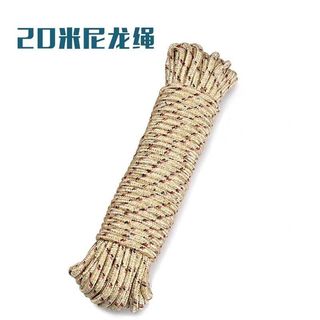 Cá Nước Cỏ Dao Thép Không Gỉ Câu Cá Máy Cắt Câu Cá Phụ Kiện Câu Cá Móc Làm Cỏ Neo Dao Kéo Bãi Cỏ Câu Cá Hoang Dã