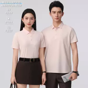 8998 Boutique Waffle Polo Áo Sơ Mi Tay Ngắn Mùa Hè Màu Trơn Ve Áo Thun Nam Công Ty In Nửa Tay N0SD