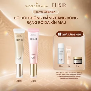 Bộ đôi chống nắng căng bóng rạng rỡ da xỉn màu ELIXIR SUPERIEUR REVOLUTION TONE UP 35g & DAY CARE REVOLUTION 35ml