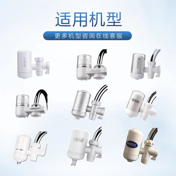 Bộ lọc thay thế cho máy lọc nước tại vòi, lõi lọc than hoạt tính, phụ kiện đa năng cho đầu nước
