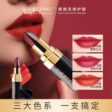 Preferred#Aohozhi Tri-Color Black Lipstick is a non-stick, non-fading lipstick that allows you to showcase your desired colors MQ L