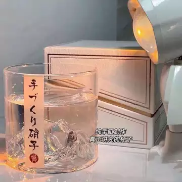 2024 Thủy Tinh Độc Đá Thủy Tinh Núi Tuyết Thủy Tinh Nhiều Màu Sắc Núi Phú Sĩ Thủy Tinh Whisky Ẩn Núi Thủy Tinh Xem Núi Kính Thủy Tinh