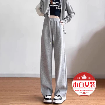 Quần ống rộng Quần dài Quần thường ngày Xuân Hè Thu Mới Phụ nữ Trung Quốc Bé gái Bé gái Học sinh Quần ống rộng Quần thể thao chuối dáng rộng Màu xám đen Kích thước lớn Thời trang Đơn giản Ôm hơn Nhìn 