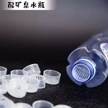 Bình Nước Khoáng Phễu Trà Lọc Thực Phẩm Phần Tử Lọc Nước Khoáng Dùng Một Lần P Lọc Chất Lượng Nước Khoáng Sản Sản Phẩm Rò Rỉ