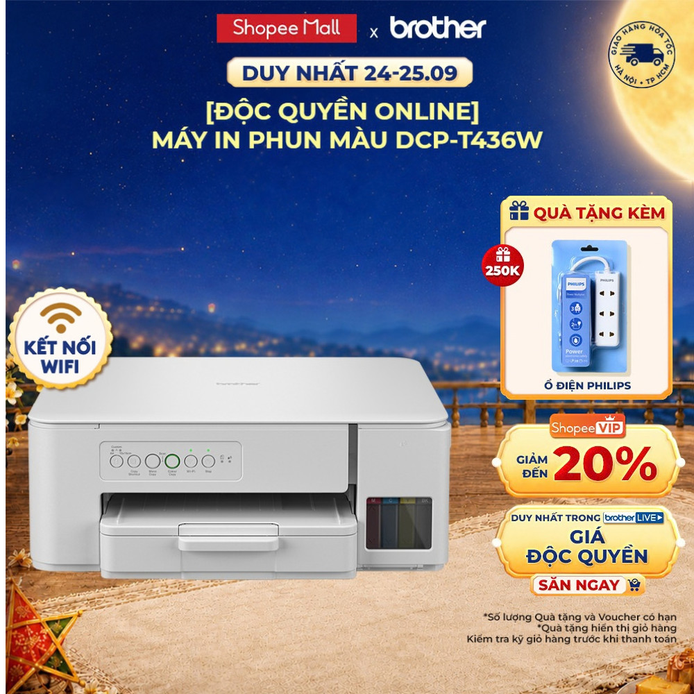 [Độc quyền online] Máy in phun màu Brother DCP-T436W