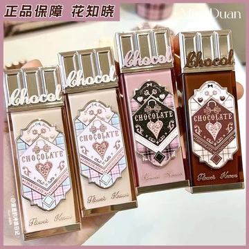 Flower Knows Lip Cream Chocolate Shop ch07 Cloud ch06 Lip Glaze Lasting 05 Son Bùn Son Môi Thu Đông Trà Sữa Màu