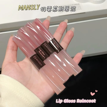 Mansili Cream Mist Mousse Lip Gloss Matte Matte Color Rendering Không Dễ Dính Cốc Son Bóng Son Bóng Học Sinh Nữ Chea