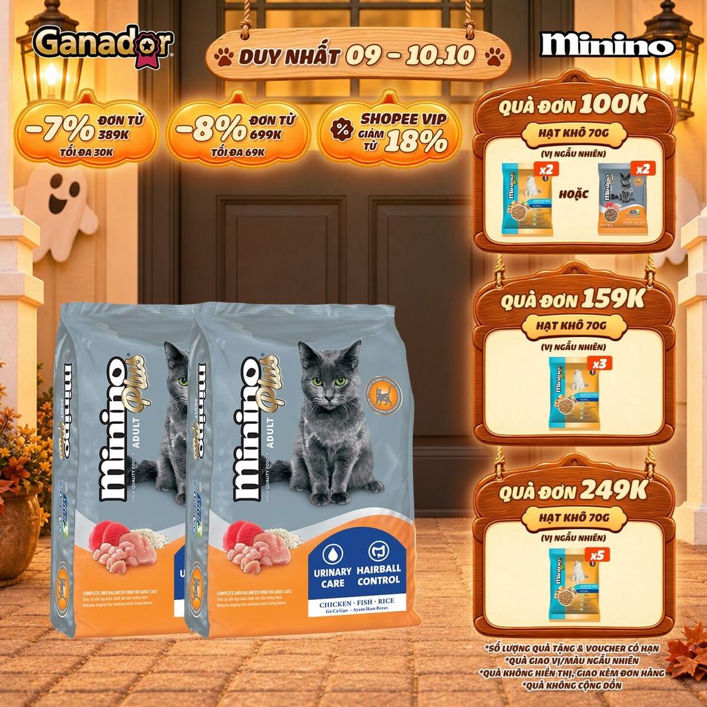 Combo 2 x Thức ăn hạt Minino Plus cho mèo vị Gà, Cá, Gạo 1.5kg