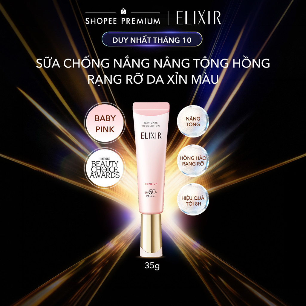 [Sắc Hồng Baby] Sữa chống nắng nâng tông cho da xỉn màu Elixir Day Care Revolution Tone Up Pink + 35g