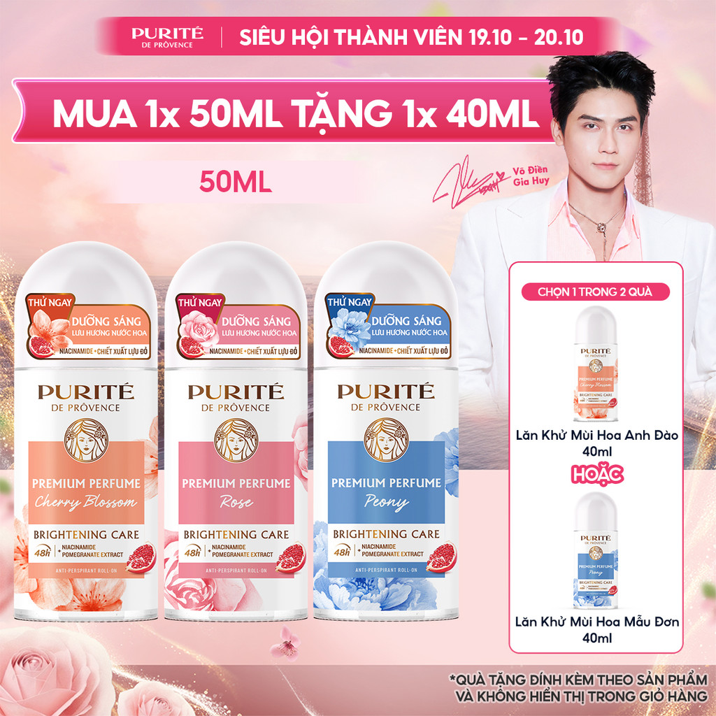 Lăn Khử Mùi Dưỡng Sáng Hương Nước Hoa Cao Cấp Purité 50ML Tặng Lăn Khử Mùi Dưỡng Sáng 40ML