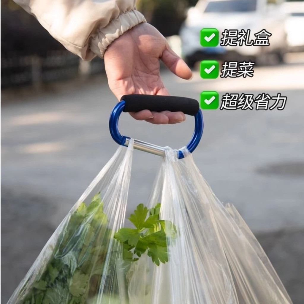Móc đa năng hợp kim nhôm có tay cầm xốp để dễ dàng mang theo và nâng vật nặng