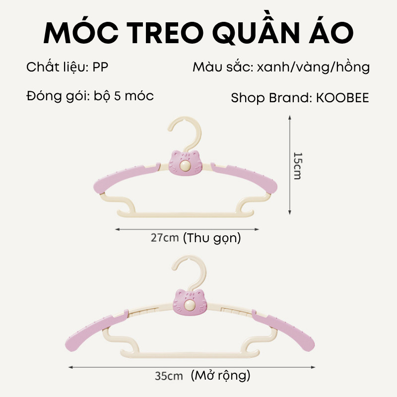 Combo 05/10 Móc Treo Quần Áo Trẻ Em Hình Gấu Trendy Chống Trượt Điều Chỉnh Được Độ Rộng Nhựa PP Siêu Bền | 334