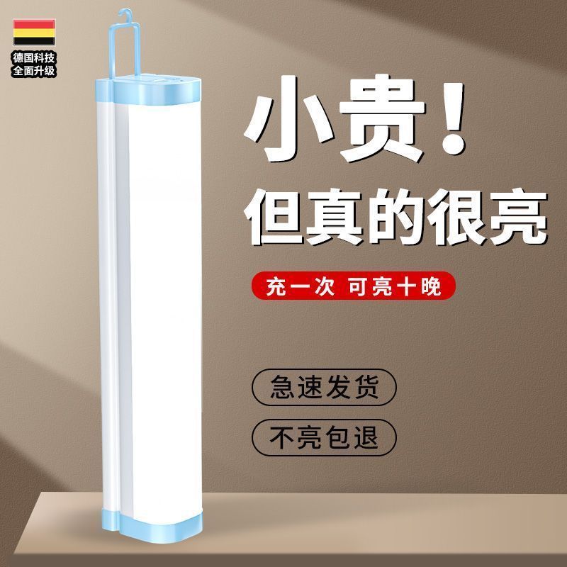 Đèn cắm trại dành cho hoạt động ngoài trời và leo núi
