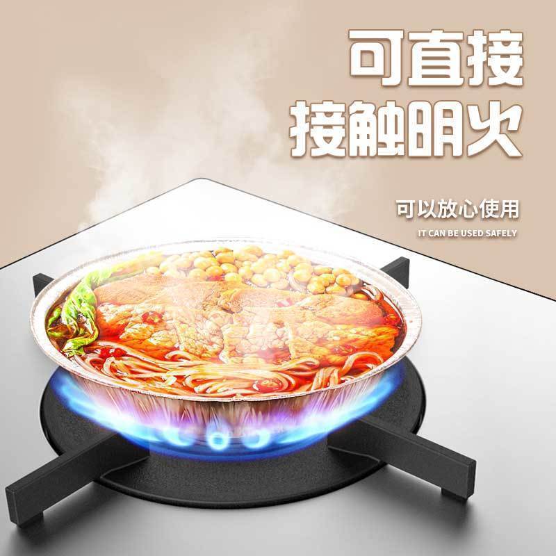 Tinfoil Khay Nồi Chiên Không Khí Khay Giấy Đặc Biệt Nướng Giấy Thịt Nướng Thảm Giấy Hộ Gia Đình Bát Tinfoil Hộp Giấy Hấp Thụ Dầu