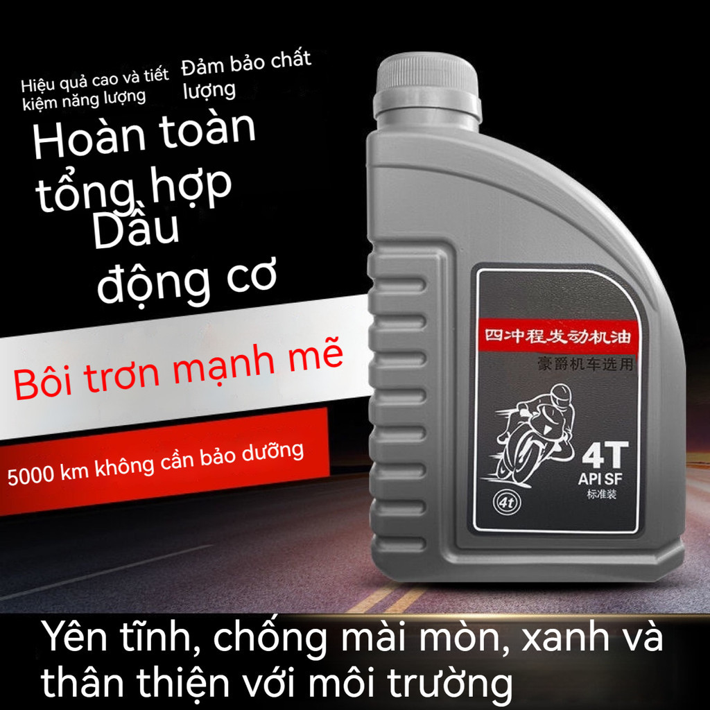 Dầu xe máy Haojue, dầu tổng hợp hoàn toàn cho xe tay ga 125, xe ba bánh 150, chống mài mòn, sử dụng được quanh năm.