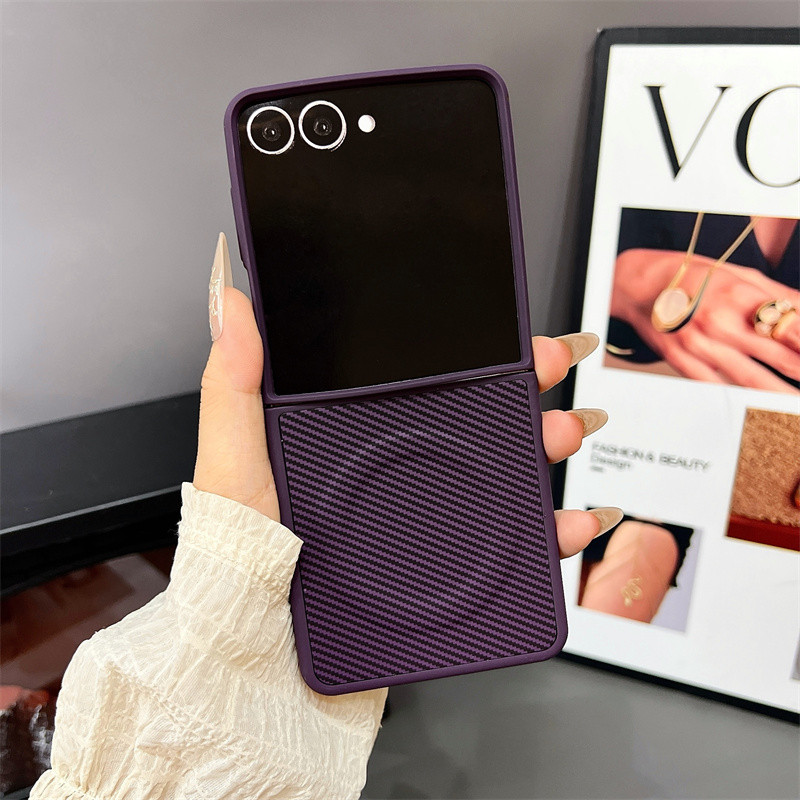 Dành Cho Samsung Galaxy Z Flip 7 7FE Z Flip 6 Z Flip 5 Z Flip 4 Z Flip 3 5G Kết Cấu Sợi Carbon Sạc Không Dây Từ Tính Ốp Lưng Mềm Chống Sốc