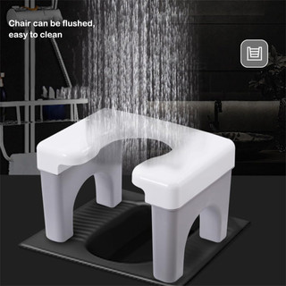 Ghế đẩu vệ sinh ngồi xổm Ghế chống trượt dày có thể di chuyển được cho phòng tắm Ghế vệ sinh Squat