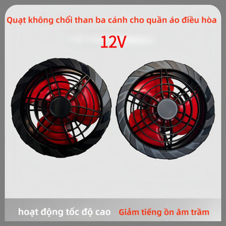 [COD] Quạt 12V 3 Cánh Màu Đỏ - Phụ Kiện Pin Áo Điều Hòa Các Loại