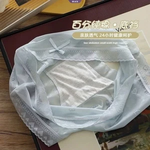 Bộ 7 Quần Lót Ren Cotton Nữ Mềm Mại Co Giãn Thoáng Khí Mặc Hàng Ngày Quần Lót