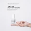 Huyết Thanh Phục Hồi Transparent Ceramide Repair Moisturizer 30ML | Cấp Ẩm Phục Hồi