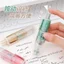 Long Press Dot Dính Mini Hai Mặt Dính Có Thể Thay Thế Core Học Sinh Di Động Cao Cấp Có Thể Thay Thế Core Tape PLWN