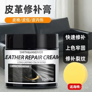 Da Da Quần Áo Sửa Chữa Kem Da Giày Da Sofa Tân Trang Đại Lý Sửa Chữa Lột Nhuộm Chăm Sóc Da Thật Da Dầu Chăm Sóc 9UKC