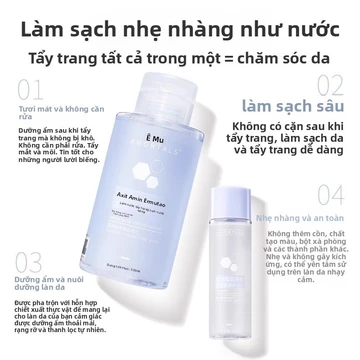 Nước tẩy trang mắt và môi Ermutao, dầu tẩy trang chuyên dụng cho mắt và môi, sản phẩm tẩy trang làm sạch không gây kích
