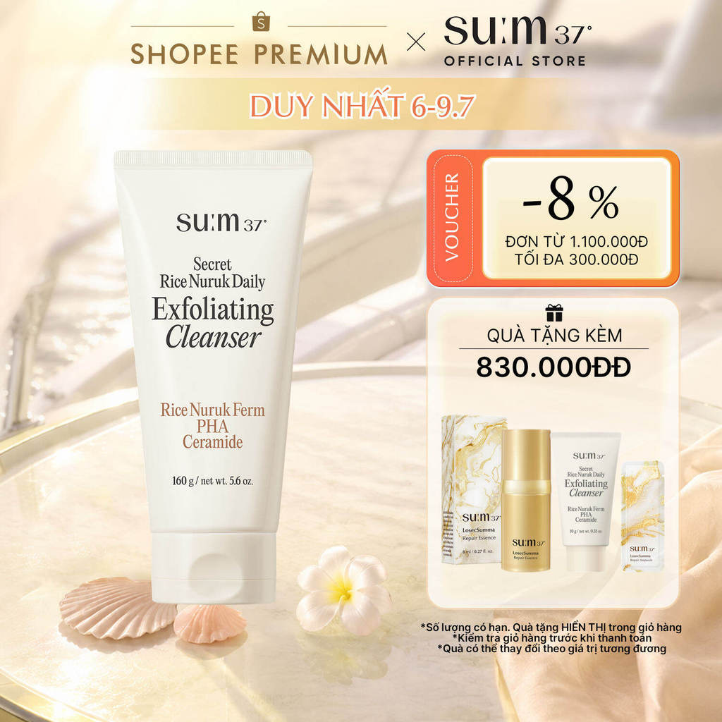 [SU:M37 OFFICIAL] Sữa rửa mặt gạo tạo bọt  Su:m37 Secret Rice Nuruk Daily Exfoliating Cleanser 160g