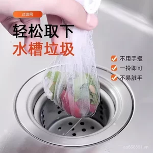 Bồn Rửa Nhà Bếp Lọc Lưới Cống Rau Rửa Bát Rửa Chén Thoát Nước Lưới Dùng Một Lần Thoát Sàn Rác Chống Tắc Fil