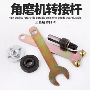 Máy Khoan Điện Thay Đổi Máy Xay Góc Phụ Kiện Cắt Đánh Bóng Mài Chuyển Đổi Thanh Kết Nối Điện Góc Mài Dụng Cụ Điện Phụ Kiện RDHH