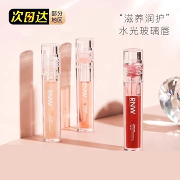 | 【his romand】 | ✼RNW Ruwei Son Dầu Son Môi Thủy Tinh Son Dưỡng Ẩm Dầu Bóng Men Trong Suốt Toot Lip Dưỡng Ẩm Môi♠