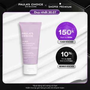 Kem dưỡng thể hỗ trợ giảm mụn và làm mịn da Paula's Choice 2% BHA Body Smoothing Spot Exfoliant 60ml mã 5706