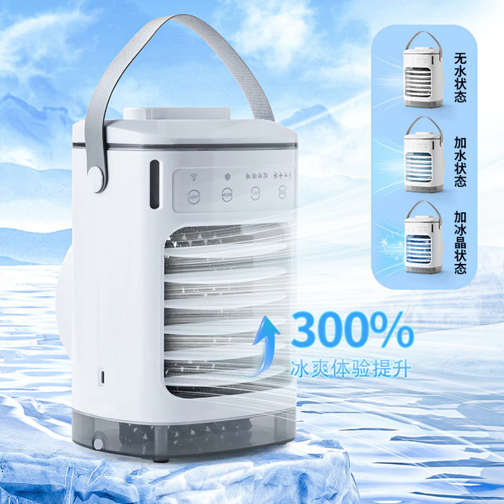 Quạt làm mát Mini bán chạy xuyên biên giới Quạt điều hòa USB Quạt làm mát nước nhỏ Quạt phun Quạt làm mát để bàn Quạt làm mát – 2