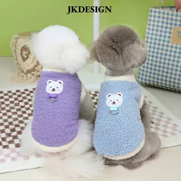 JKDESIGN Quần áo cho chó mèo, Áo khoác cho chó sang trọng ấm áp mùa đông mềm mại, Quần áo Chihuahua Yorkie thời trang có vòng chữ D Cung cấp cho thú cưng Quần áo cho chó nhỏ vừa