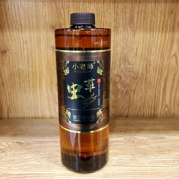 Thẩm Mỹ Viện Đông Trùng Hạ Thảo Massage Tinh Dầu 1.000Ml Giáo Viên Nhỏ Massage Toàn Thân Tinh Dầu Vai Cổ Dưỡng Ẩm Dầu Đẩy Lại Tinh Dầu