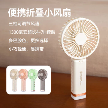 quạt tích điện pin trâu quạt tích điện makita chính hãng JYSUPER Gói Đá Tăng Áp Tốc Độ Cao Quạt Nhỏ Cầm Tay Cầm Tay Di Động Làm Lạnh Văn Phòng Để Bàn Quạt Ký Túc Xá Im Lặng Ngoài Trời Mạnh Mẽ Mini Bạo