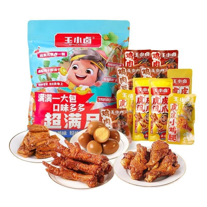 Đồ ăn vặt Gói quà ăn vặt368g Hỗn hợp đồ ăn vặt gồm chân gà da hổ và các món ăn vặt khác, đồ ăn vặt tiện lợi, sẵn sàng để