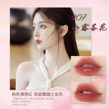 [Giảm Giá] Water Mist Water Gloss Mirror Lip Gloss Lip Gloss Female Matte Lipstick Lip Gloss