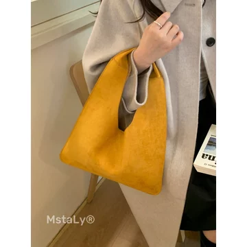 Women's Vintage Suede Tote Bag – Large, for Work