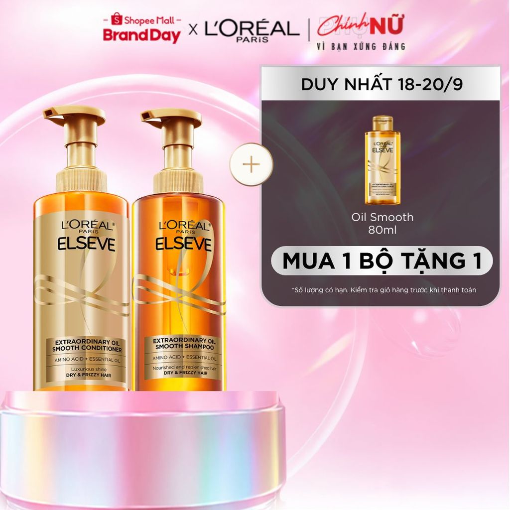 Bộ gội xả dưỡng tóc suôn mượt cao cấp L'Oreal Paris Extraordinary Oil Smooth 440ml x2