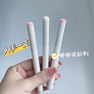 Jiaqi Đề Nghị Đầu Tròn Môi Cọ Son Môi Cọ Che Khuyết Điểm Cọ Cô Gái Môi Mờ Cọ Trang Điểm Di Động Trang Điểm Môi Cọ